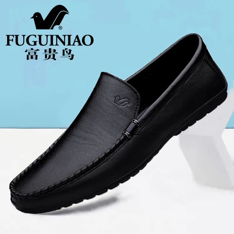 富贵鸟男鞋秋季真皮商务男士软底防滑爸爸鞋豆豆鞋透气套脚父亲鞋