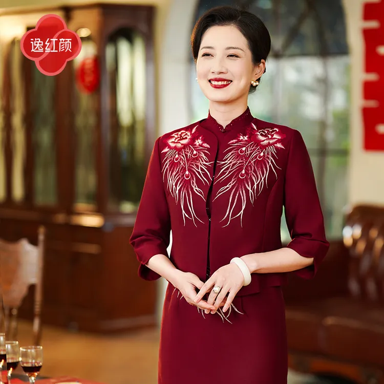 逸红颜 艳容 2025春新款敬酒服红色改良旗袍连衣裙礼服套装