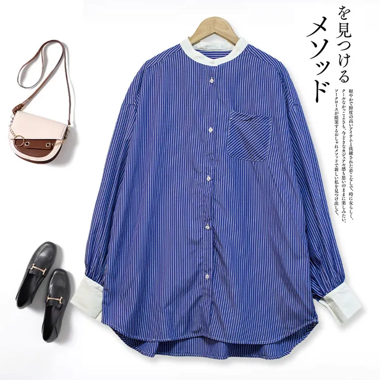 女士衬衫落肩条纹上衣长袖外套CC347宽松简约时尚