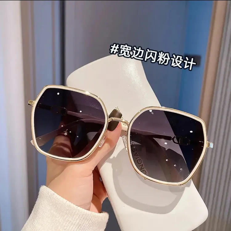 墨镜女士高级感2024新款防晒防紫外线圆脸百搭显瘦太阳镜女款遮阳
