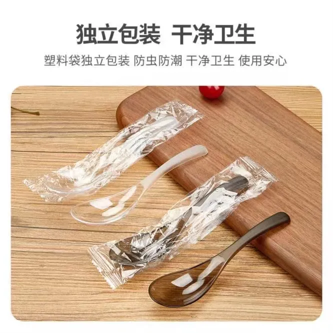独立包装食品级一次性勺子塑料汤勺快餐外卖饭勺摆摊凉粉甜品调羹
