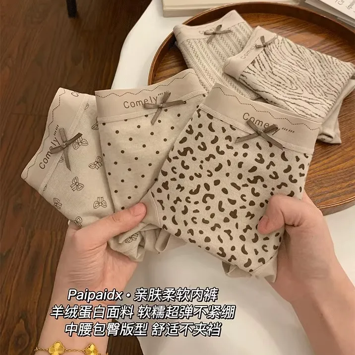秋冬新款豹纹复古风女士磨毛内裤棉质抗菌底档学生三角内裤大码女