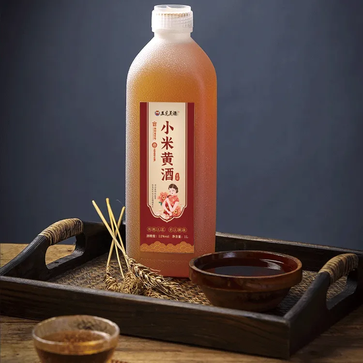 -/玉见小米黄酒清爽型半甜型可熬阿胶 2斤装12度特级