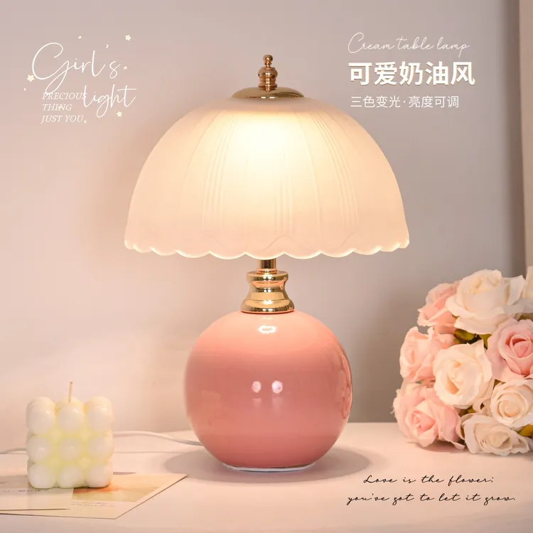 2025新款奶油台灯卧室床头灯轻奢高级法式主卧灯家用小夜灯台灯