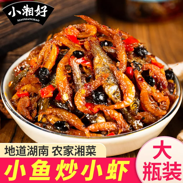 小鱼特产小虾即食香酥菜酥脆烘焙下饭菜罐装下饭菜爆款