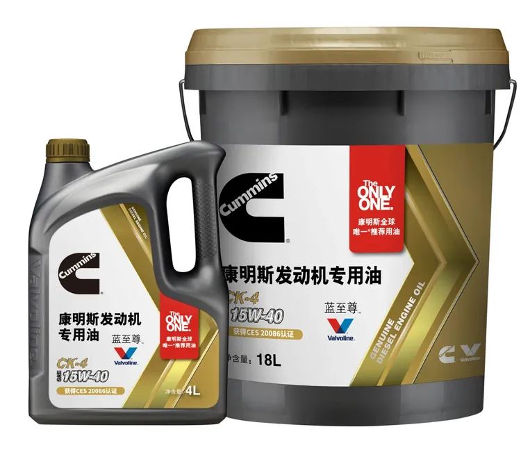 Cummins/康明斯发动机原厂全合成机油CK-4 15W-40 8万换油 18L