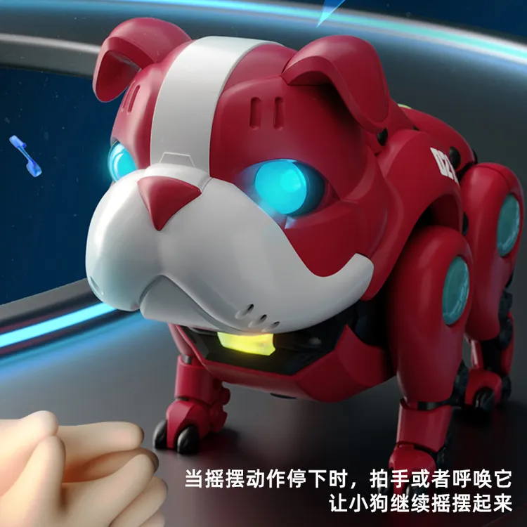 儿童玩具狗声控智能机器狗狗炫酷灯光音乐会说话会跳舞玩具