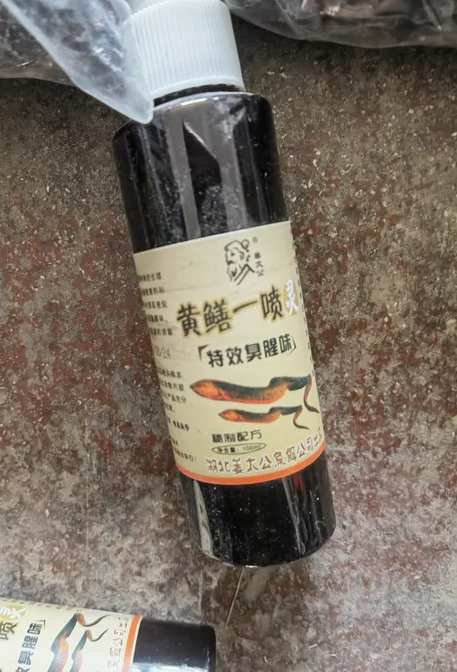 干蚯蚓黄鳝宝诱饵剂黄鳝专用小地笼蚯蚓干