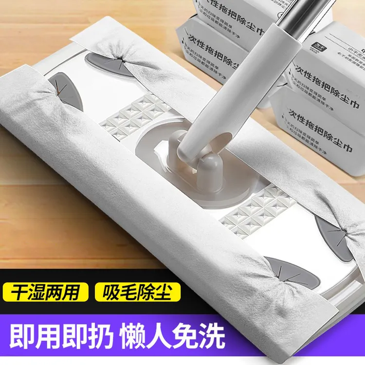 平板拖把家用静电除尘纸除尘地拖免手洗地板懒人一次性拖布神器