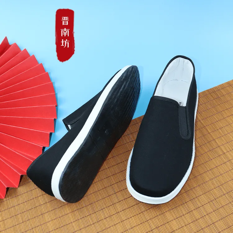 晋南坊男士黑色牛筋千层底透气吸汗耐磨时尚百搭款布鞋夏季爸爸鞋