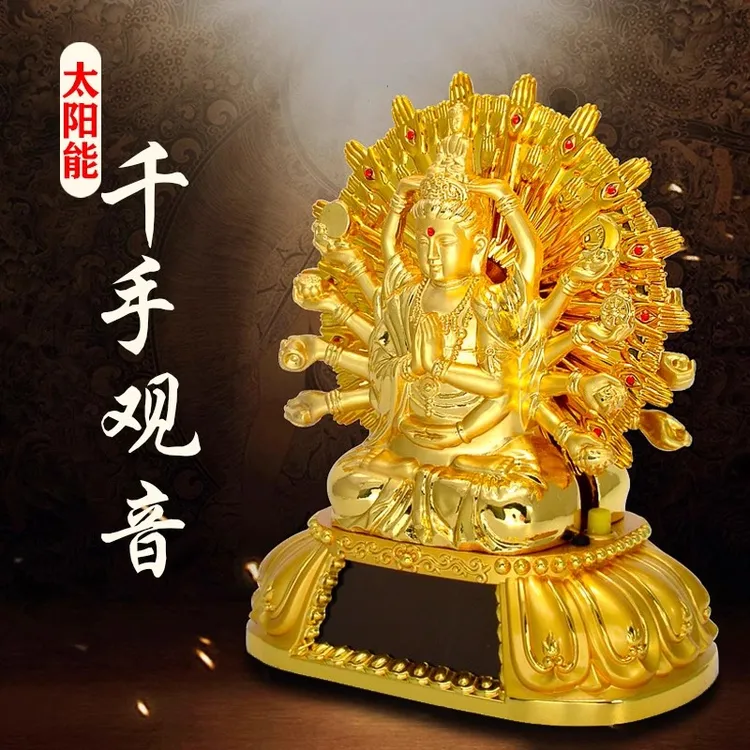 车载太阳能转经轮车饰合金双面千手观音摆件车内饰品装饰汽车摆件