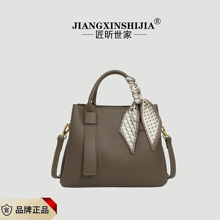 轻奢高级感小众包包女2024新款时尚百搭大气手提包女士单肩斜挎包