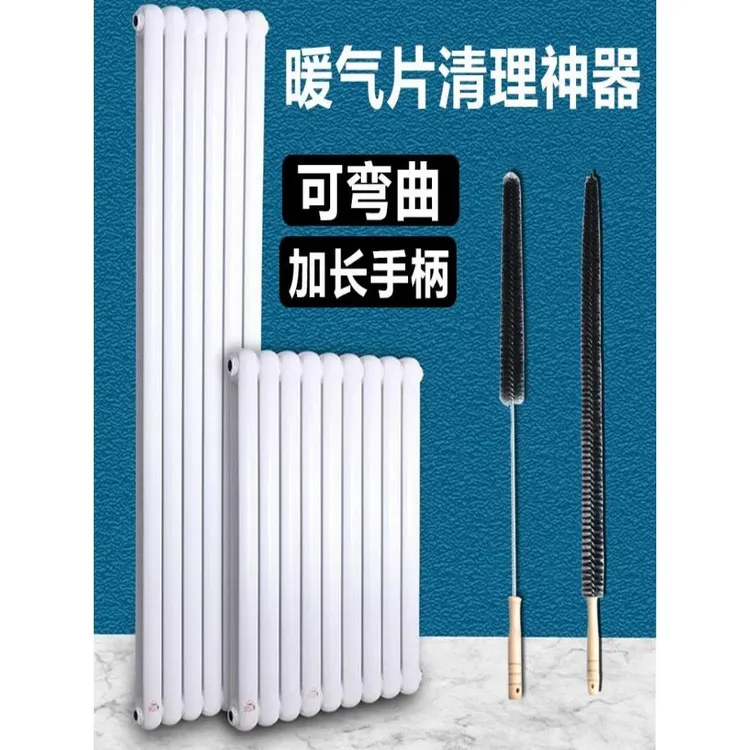 暖气片缝隙清理神器清洗工具擦除尘灰尘打扫清洁刷子窄缝夹缝细缝