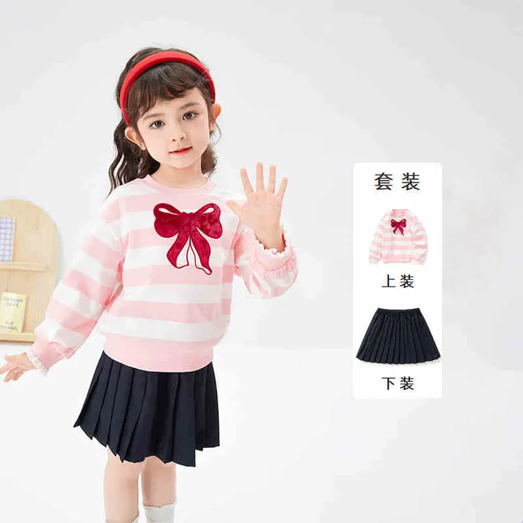 女童JK裙春秋季2024新款韩版JK儿童秋装短裙套装女亲子时髦两件套