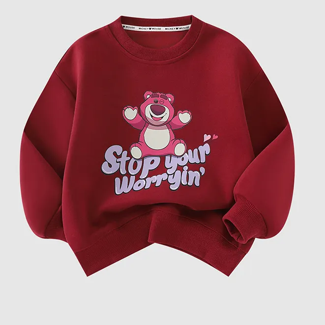 【买一送一】秋季爆款洋红小熊卡通卫衣打底长袖中大童秋冬圆领宽松
