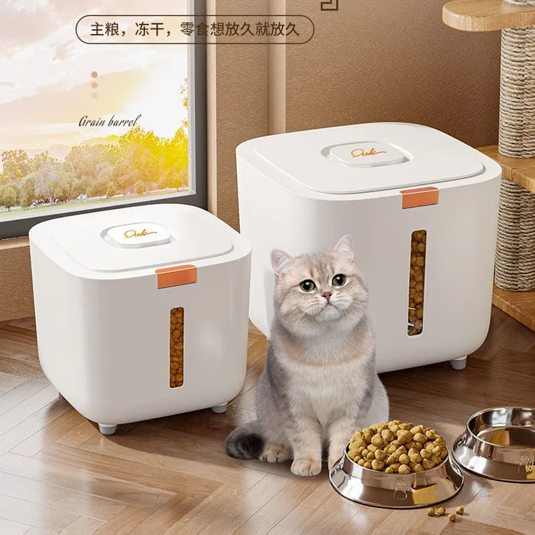 猫粮狗粮防潮防虫密封罐狗粮桶真空储粮桶密封猫粮桶猫粮储存桶