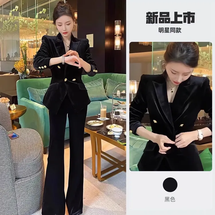 金丝绒套装女高端女人味职业女装2025新款秋冬黑色西装外套两件套