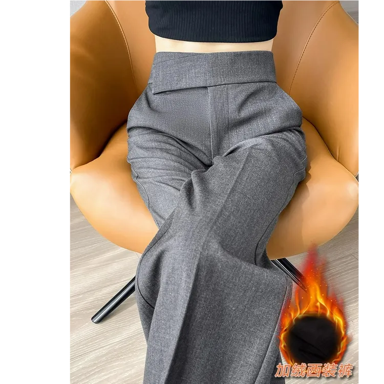 灰色毛呢阔腿裤女秋冬新款高级感垂感宽松显瘦加绒窄版直筒西装裤