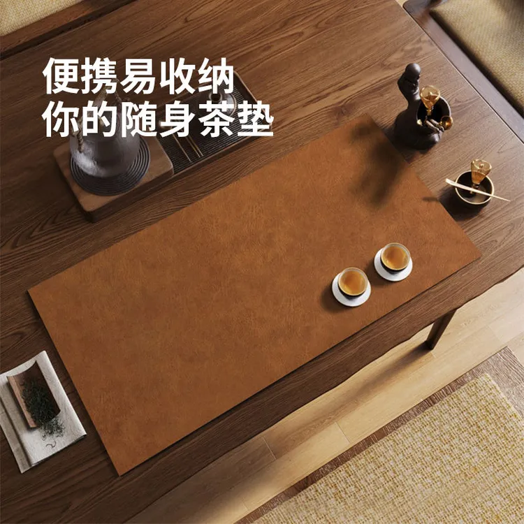 新中式茶席垫桌旗轻奢高端茶桌垫古典风禅桌布茶台垫防油防水垫子