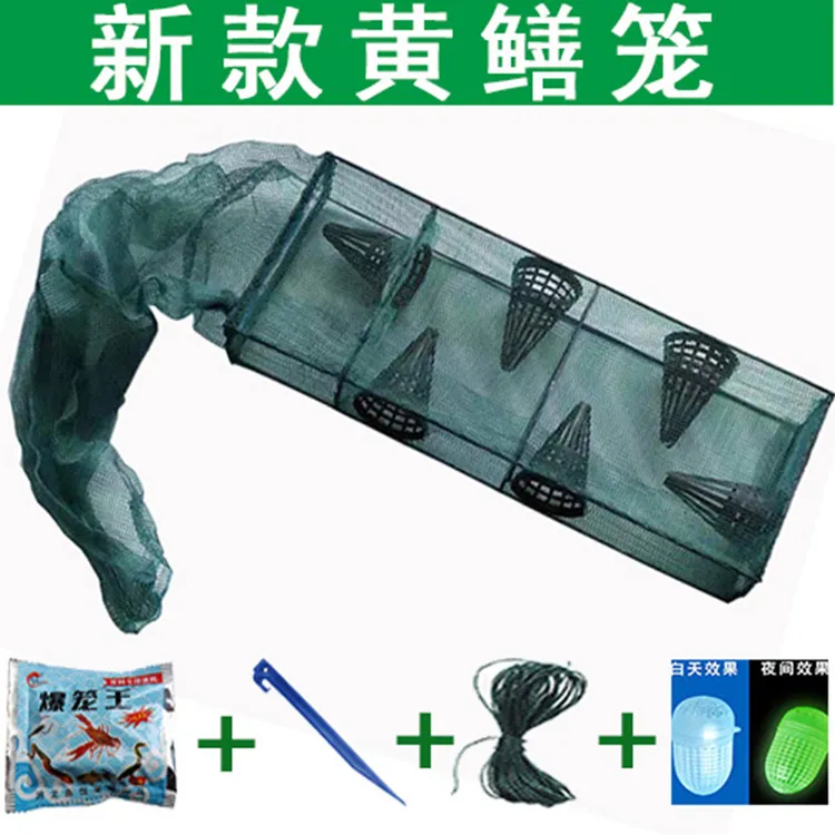 网红鳝鱼笼批发新型黄鳝笼精品焊接方形捕鱼笼小杂鱼网河虾笼泥鳅