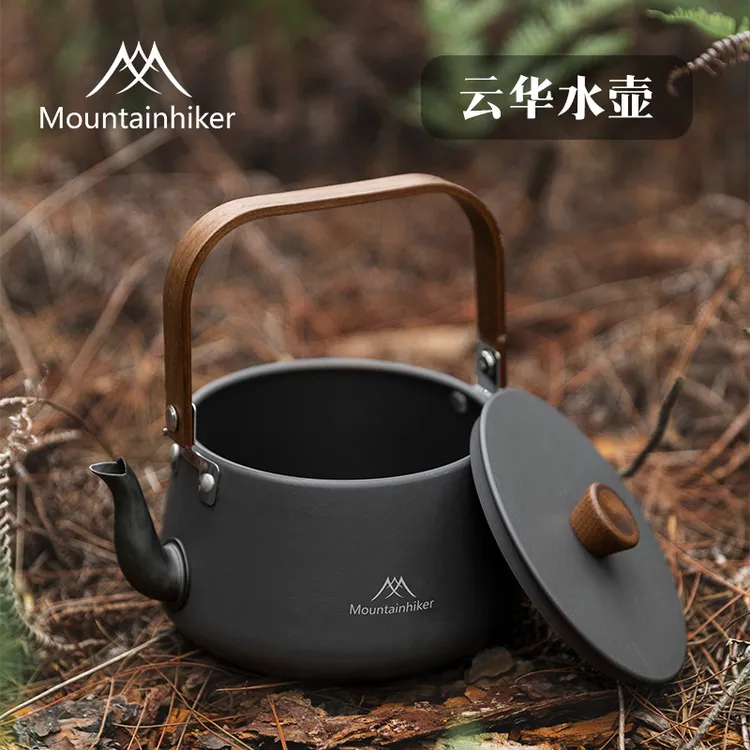 mountainhiker山之客新品户外露营野营野餐便携式不锈钢煮茶水壶