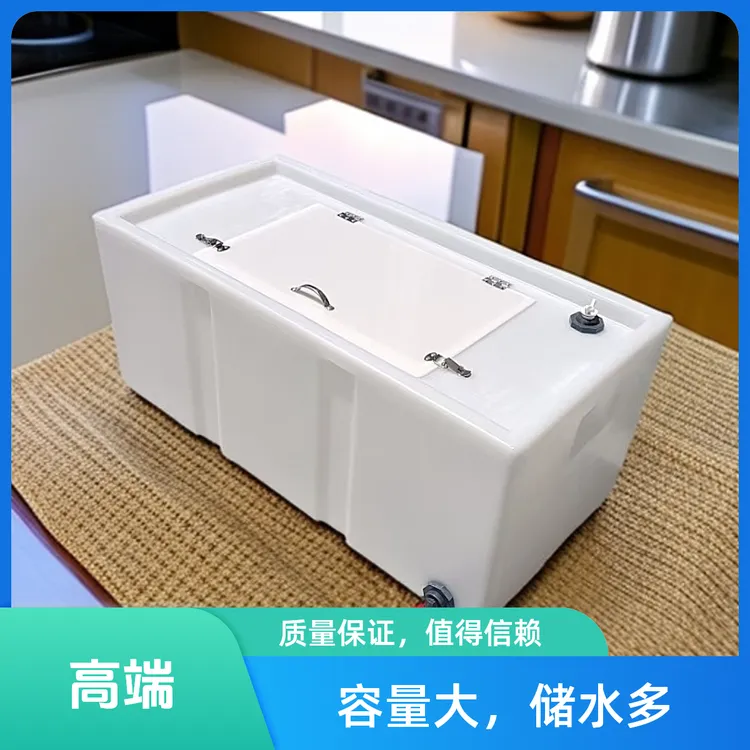 专业车载鱼箱牛筋料钓鱼护装鱼桶活鱼箱硬壳塑料运输水箱加厚养鱼