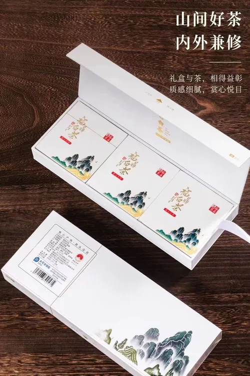 福鼎白茶寿眉180克一盒