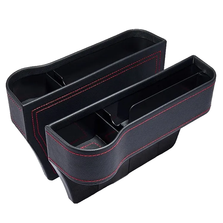 汽车夹缝收纳盒内饰车载置物神器必备摆件车内用品缝隙储物盒座椅