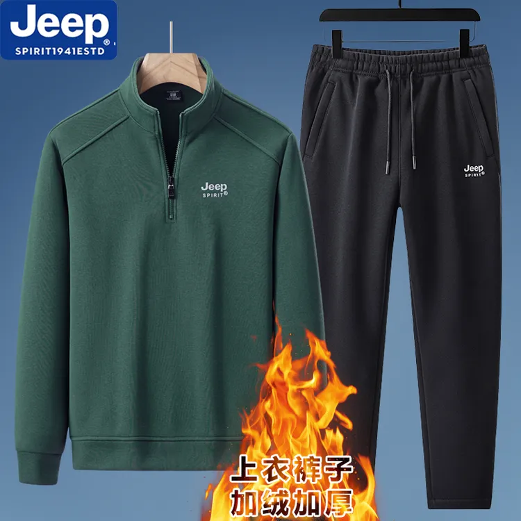 JEEP吉普美式长袖春秋季男冬休闲男士卫衣百搭宽松半开领休闲上衣