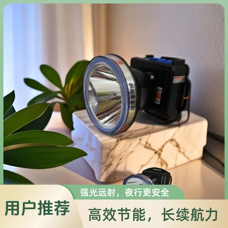 户外头灯强光充电超亮长续航头戴式夜钓头灯强光户外超亮第一名