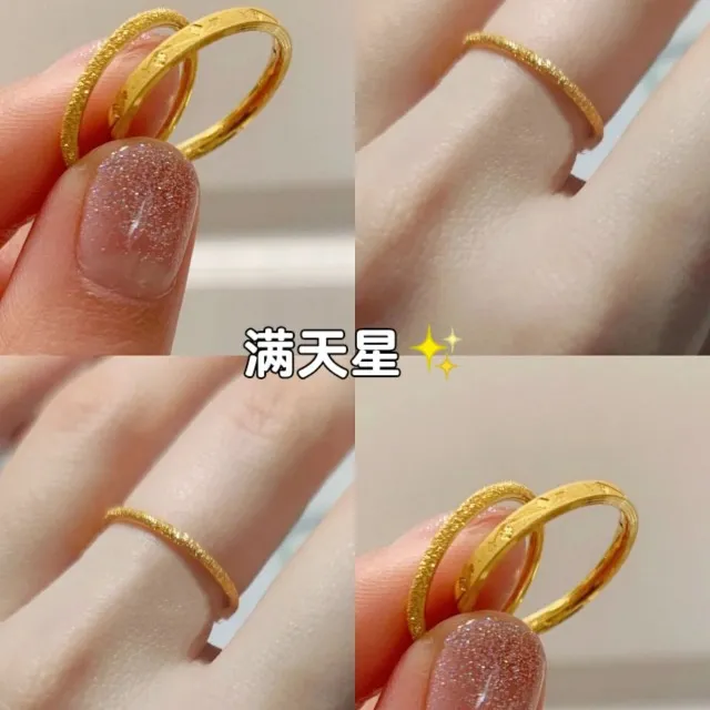 合金戒指 满天星素圈小红书戒指小众设计新款轻奢高级显s女友闺蜜