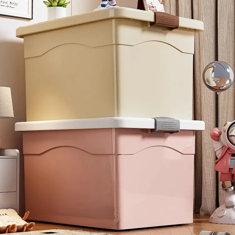 星优收纳箱家用特大号防尘防潮储物箱家用换季衣服收纳整理箱装书