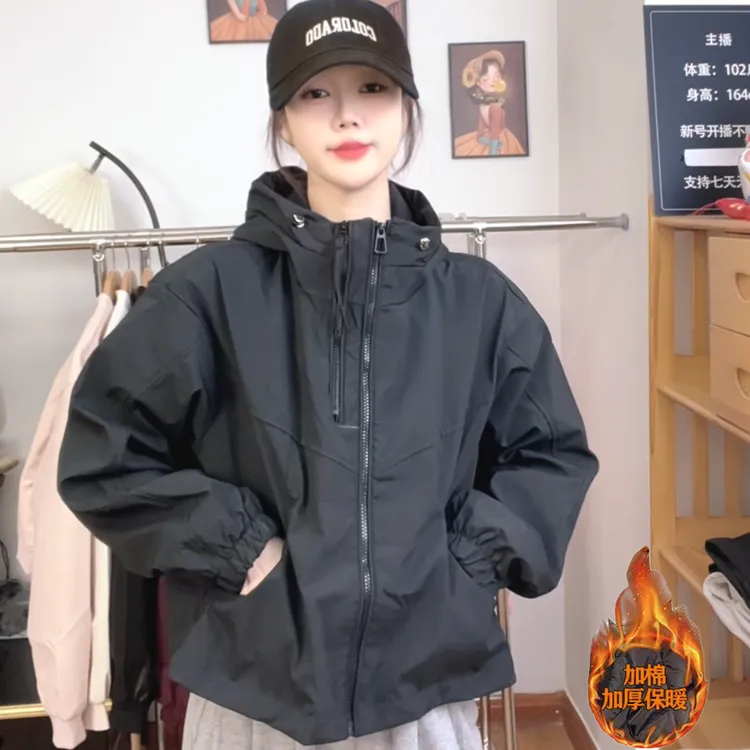 冲锋衣女秋冬新款棉衣短外套宽松百搭下摆抽绳设计感洋气夹克上衣