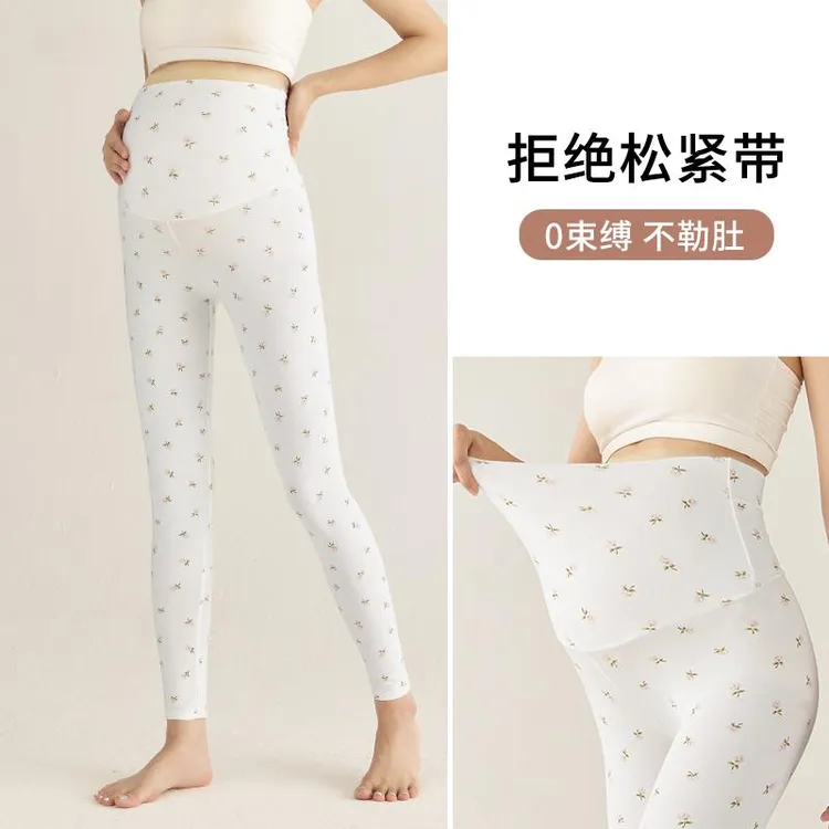 孕妇秋裤秋衣打底裤内穿内衣棉春秋款棉毛裤线裤怀孕期保暖衬裤