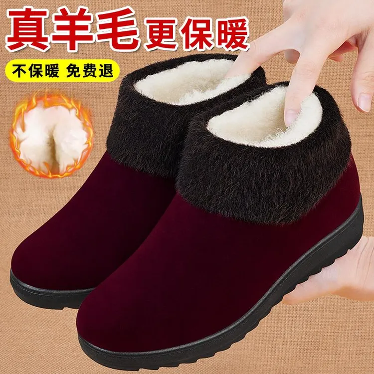 老人棉鞋女冬加绒保暖防滑老北京布鞋妈妈中老年软底雪地羊毛棉靴