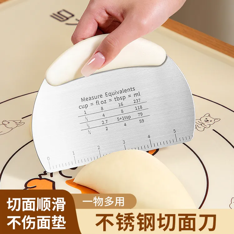 切面刀硅胶食品级肠粉塑料家用面团奶油蛋糕抹刀揉面垫专用切刀