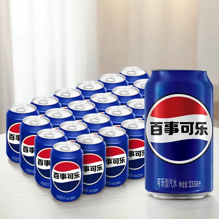 百事可乐常规罐碳酸饮料330ml×24罐罐装饮料新老包装随机发