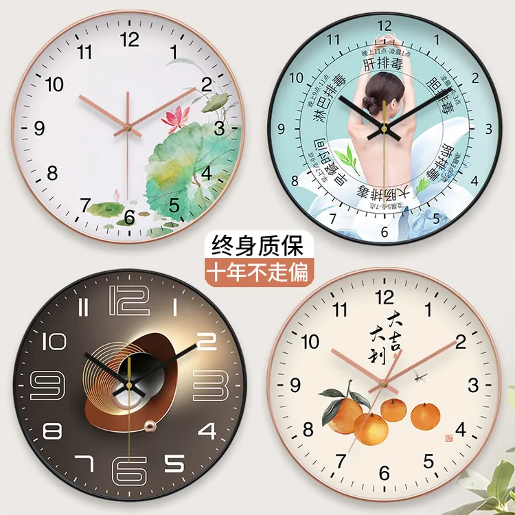 大吉大利新中式装饰画客厅超静音挂钟事事如意北欧风创意卧室钟表