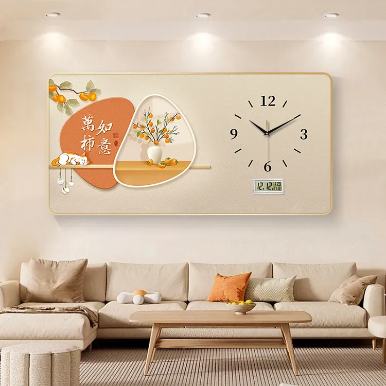 吉祥如意新款时尚简约装饰画挂钟表万年历挂钟现代客厅家用时钟