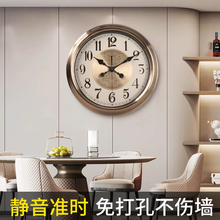 16英寸客厅挂钟合金金属时钟静音石英钟欧式挂墙大气简约黑桃指针