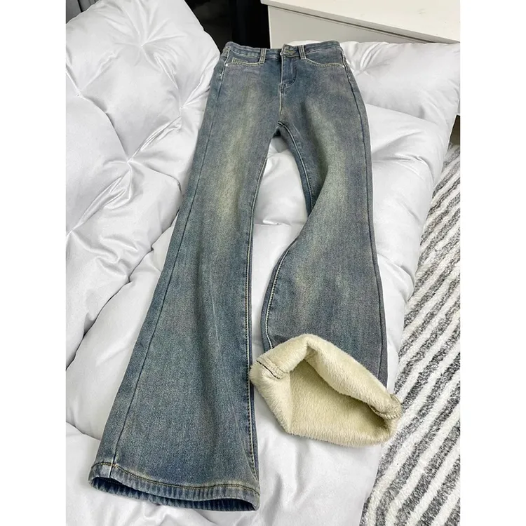 复古微喇牛仔裤女冬季加绒大码胖mm弹力显瘦梨形身材喇叭马蹄裤子