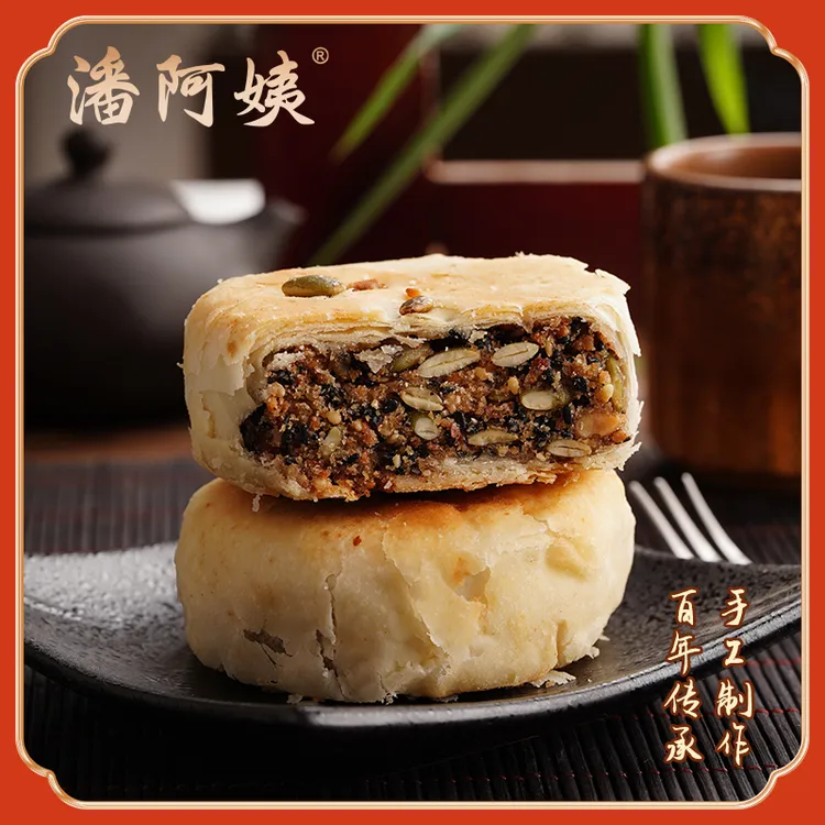 《80gx4》潘阿姨五仁香油芝麻月饼苏式月饼传统手工酥皮特产点心