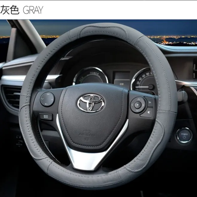 大货车牛皮方向盘套福田时代骁运时代金刚738奥铃M欧马可S3 5把套