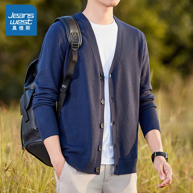 真维斯秋冬新款开衫男士针织毛衣外穿纯色打底衫休闲百搭宽松外套