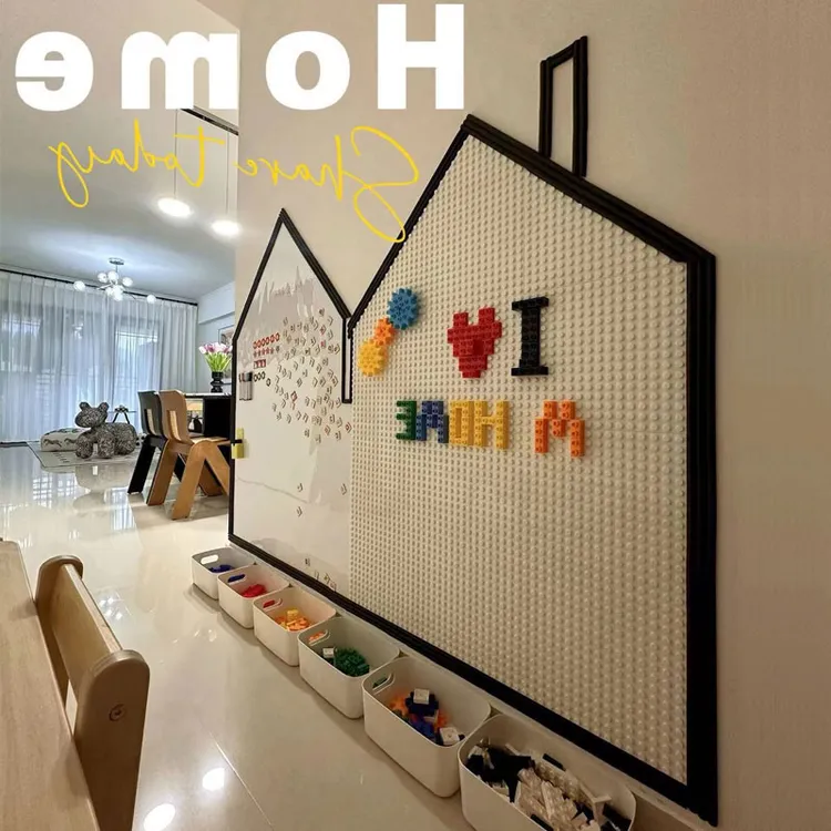 积木墙黑板墙二合一磁性涂鸦黑板墙贴 家用儿童房装饰白板画画墙