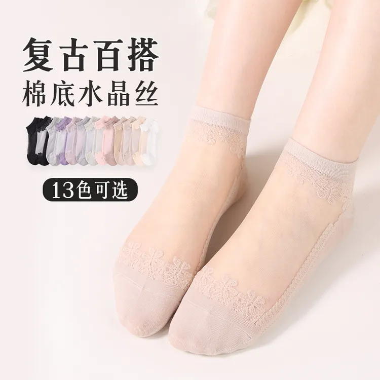 袜子春夏薄款女水晶丝袜夏季提花水晶袜花朵棉底玻璃丝袜蕾丝百搭