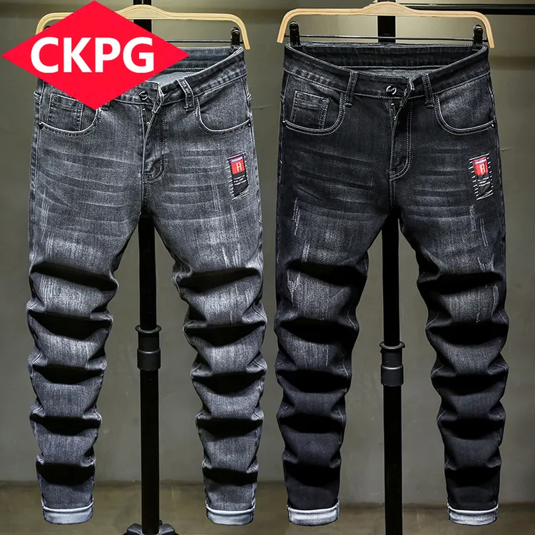 CKPG牛仔裤男春秋季新款直筒修身小脚裤2025新款潮牌休闲男士裤子