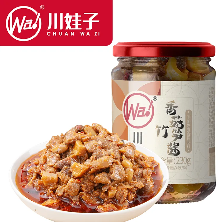 川娃子香菇竹笋酱230g辣椒酱下饭酱拌饭酱拌面竹笋酱料香菇酱固态
