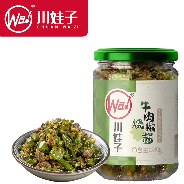川娃子牛肉烧椒酱230g瓶装拌面牛肉酱烧菜酱下饭菜香辣拌饭酱米饭