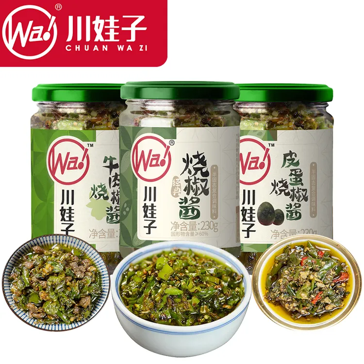 川娃子正宗烧椒酱蒜蓉辣椒酱皮蛋烧椒酱鲜辣拌面下饭酱虎皮青椒酱